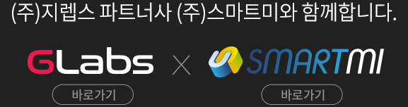 홈페이지 바로가기